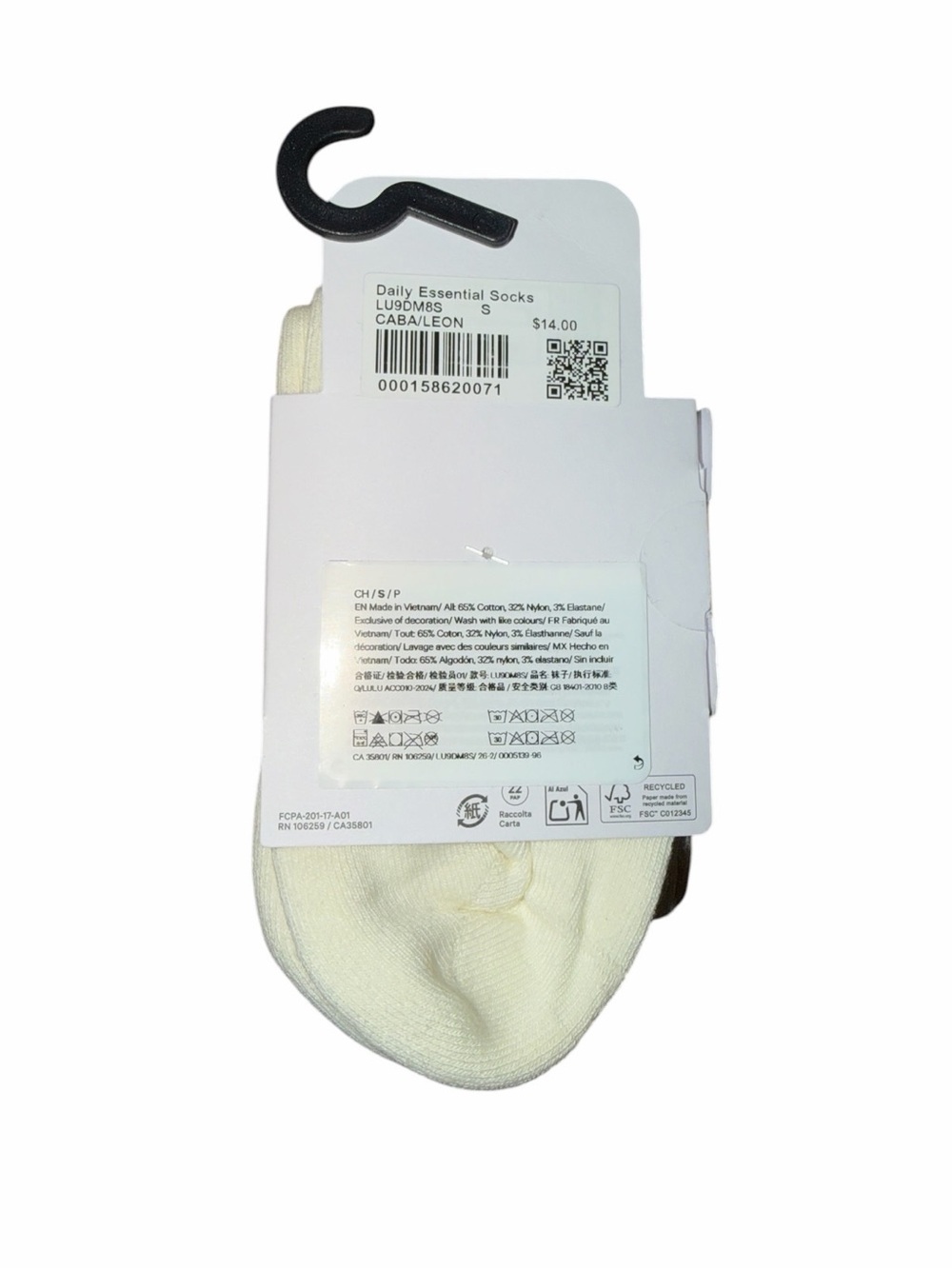 Lululemon Daily Essential Quarter Socks Coconut Ivory Chameleon S NWT - Picture 3 of 9